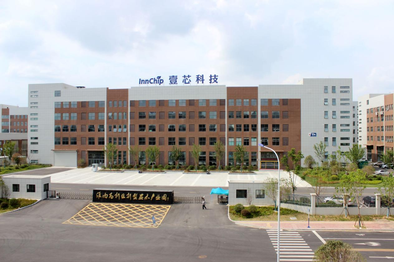 乘着数字化浪潮，冠军国际科技赋能智能交互及数智显示赛道