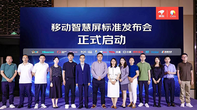 闺蜜机行业标准出炉，引领行业新篇章